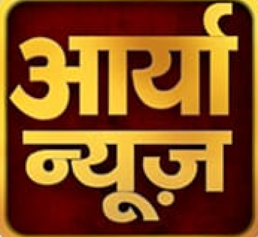 Aaryaa News