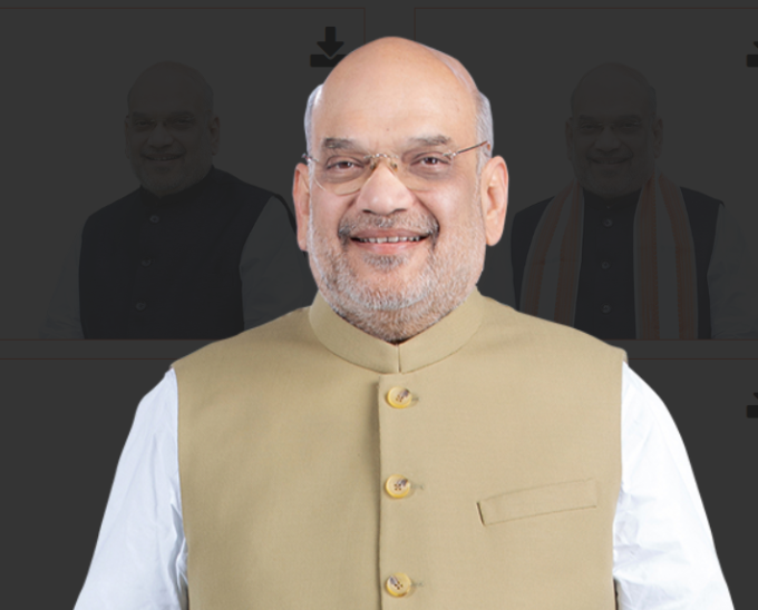 Amit shah