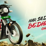 Kinetic Green E-Luna Prime