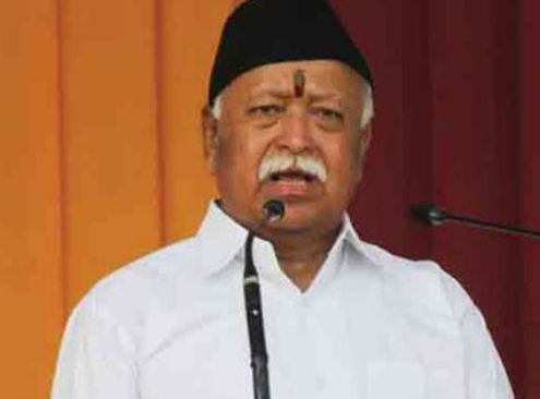 Mohan Bhagwat
