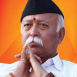 RSS Cheif Mohan Bhagwat