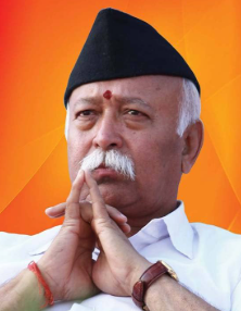 RSS Cheif Mohan Bhagwat