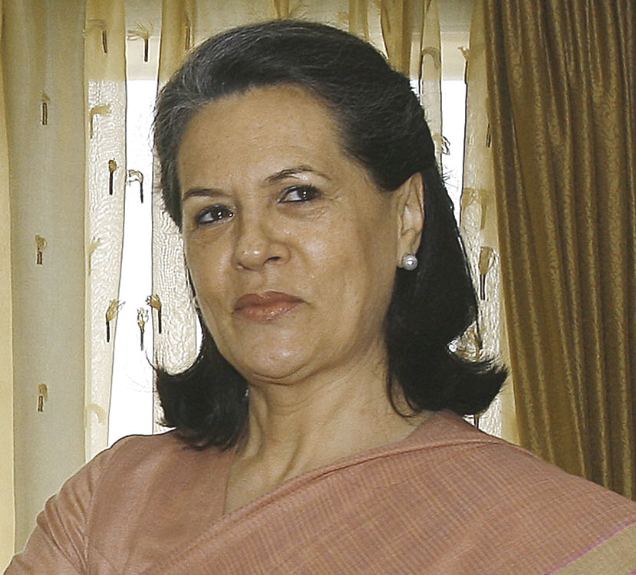 Sonia Gandhi FIR petition rejected