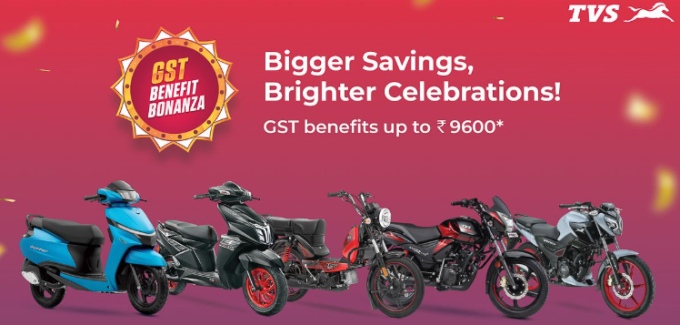 TVS Jupiter, Ntorq, Raider, Radeon Get Cheaper