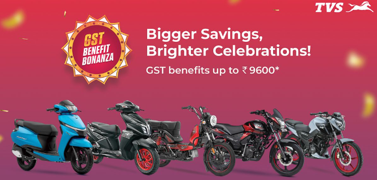 TVS Jupiter, Ntorq, Raider, Radeon Get Cheaper