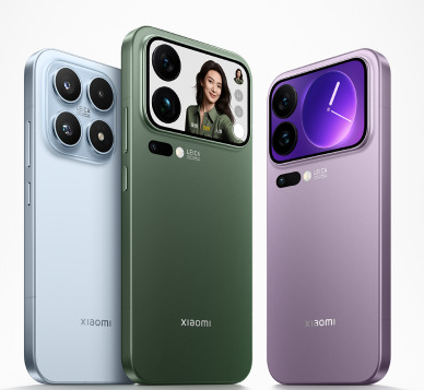 Xiaomi 17 Series Launch