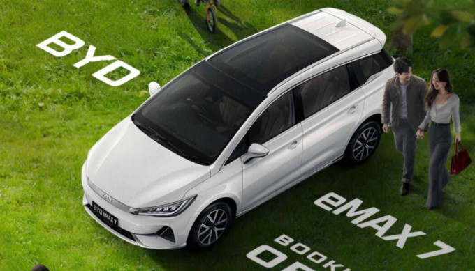 byd electric car