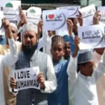 i love muhammad