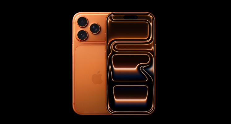 iPhone 17 Pro Max