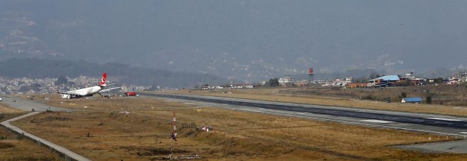 kathmandu airport