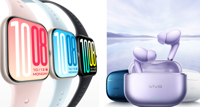 Vivo Watch GT 2