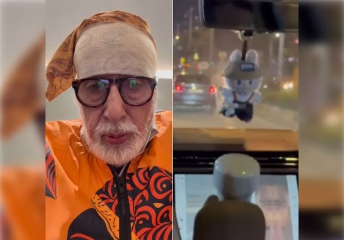 Amitabh Bachchan showing a Labubu doll