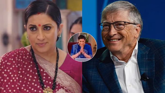 Bill Gates set to make a special appearance