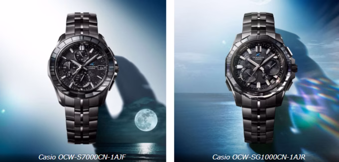 Casio OCW-S7000CN-1AJF