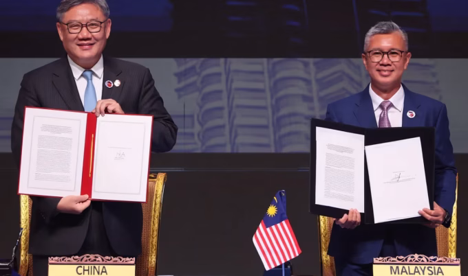 China ASEAN Free Trade Agreement