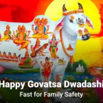 Govatsa DwadashiVasu Baras puja ceremony
