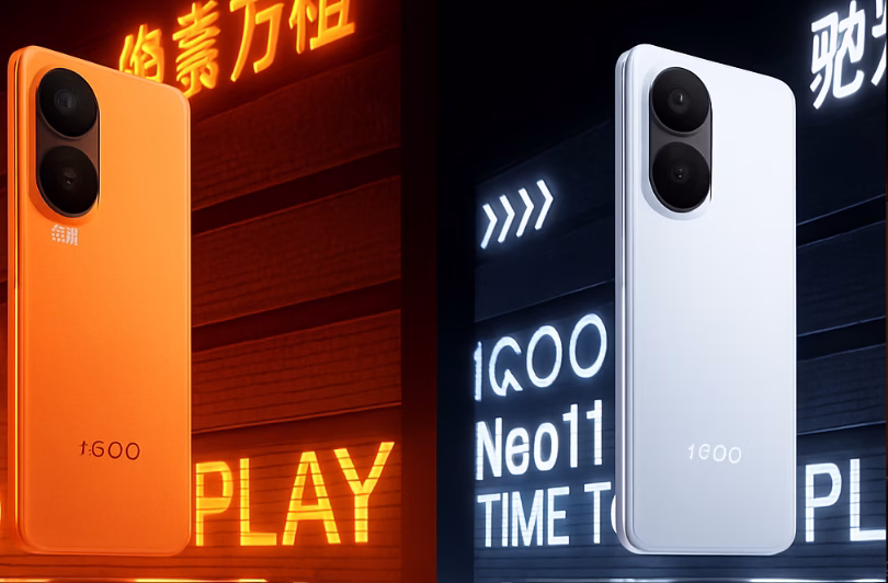 Iqoo Neo 11 launch china