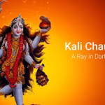 Kali Chaudas 2025