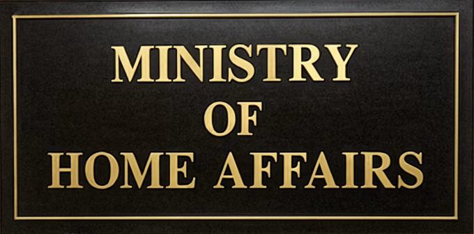 Laddakh Ministry of Home Affairs Meeting