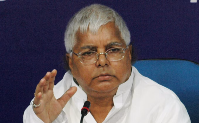 Lalu Prasad Yadav