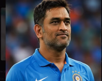 M S Dhoni clear image