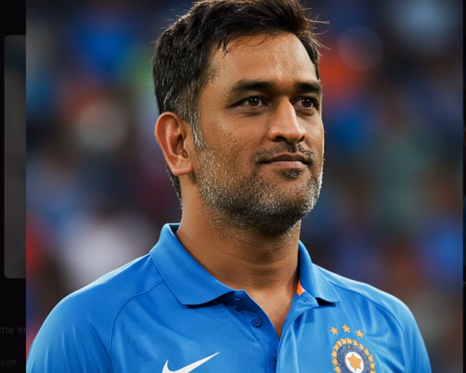 M S Dhoni clear image