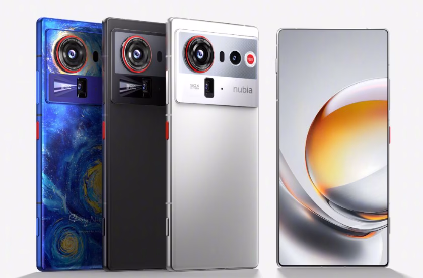 Nubia Z80 Ultra