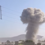 Pakistan Blast Attack