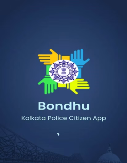 Police bondhu App