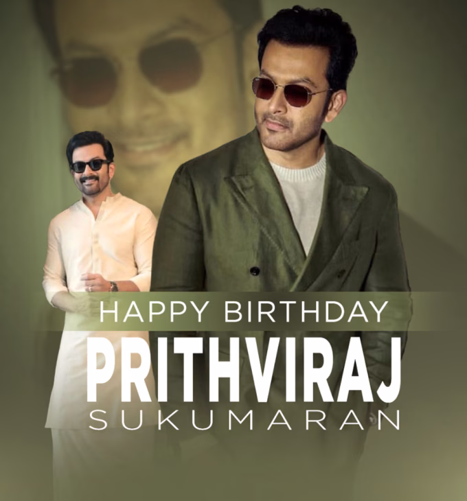 Prithviraj Sukumaran birthday