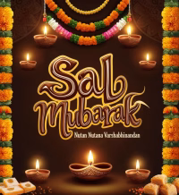 Saal Mubarak