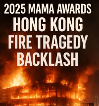 2025 MAMA Awards Hong Kong fire tragedy backlash