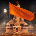 Ayodhya Ram Temple with 191-foot saffron flag