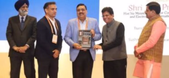 Uttarakhand BRAP 2024 award