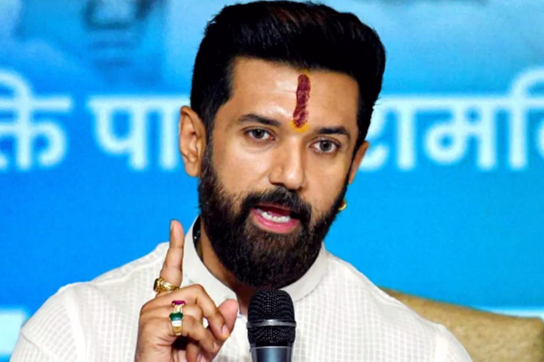 Chirag Paswan Shows Support to Rohini Acharya, Acknowledges Her Emotional Pain in Family Conflict