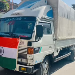 India aid Afghanistan earthquake
