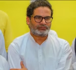 Jan Suraaj Claims Rs 14,000 Crore World Bank Funds Diverted in Bihar Elections