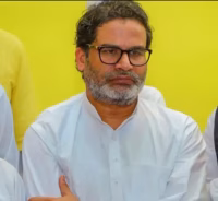 Jan Suraaj Claims Rs 14,000 Crore World Bank Funds Diverted in Bihar Elections