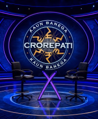 KBC stage