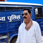 Anant Singh arrest Mokama