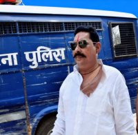 Anant Singh arrest Mokama