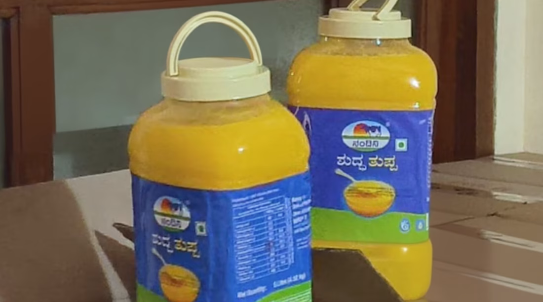 Bengaluru fake Nandini ghee racket, Shivakumar Ramya fake ghee arrest