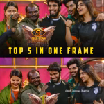 Bigg Boss Telugu 9