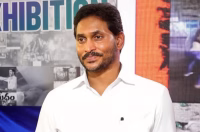 Naidu's PPP Gamble: Jagan's Million Signatures Corner Govt