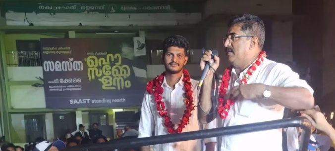 CPM's Majeed Slams Women in Politics: 'Stay Home as Housewives' After Thennela Ward Victory