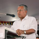 Kerala CM Pinarayi Vijayan's Residence Bomb Hoax
