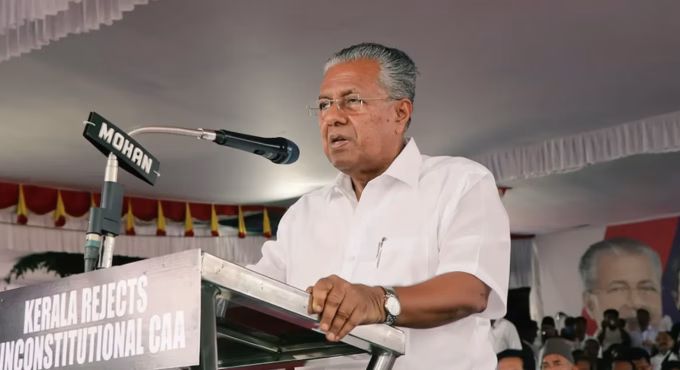 Kerala CM Pinarayi Vijayan's Residence Bomb Hoax