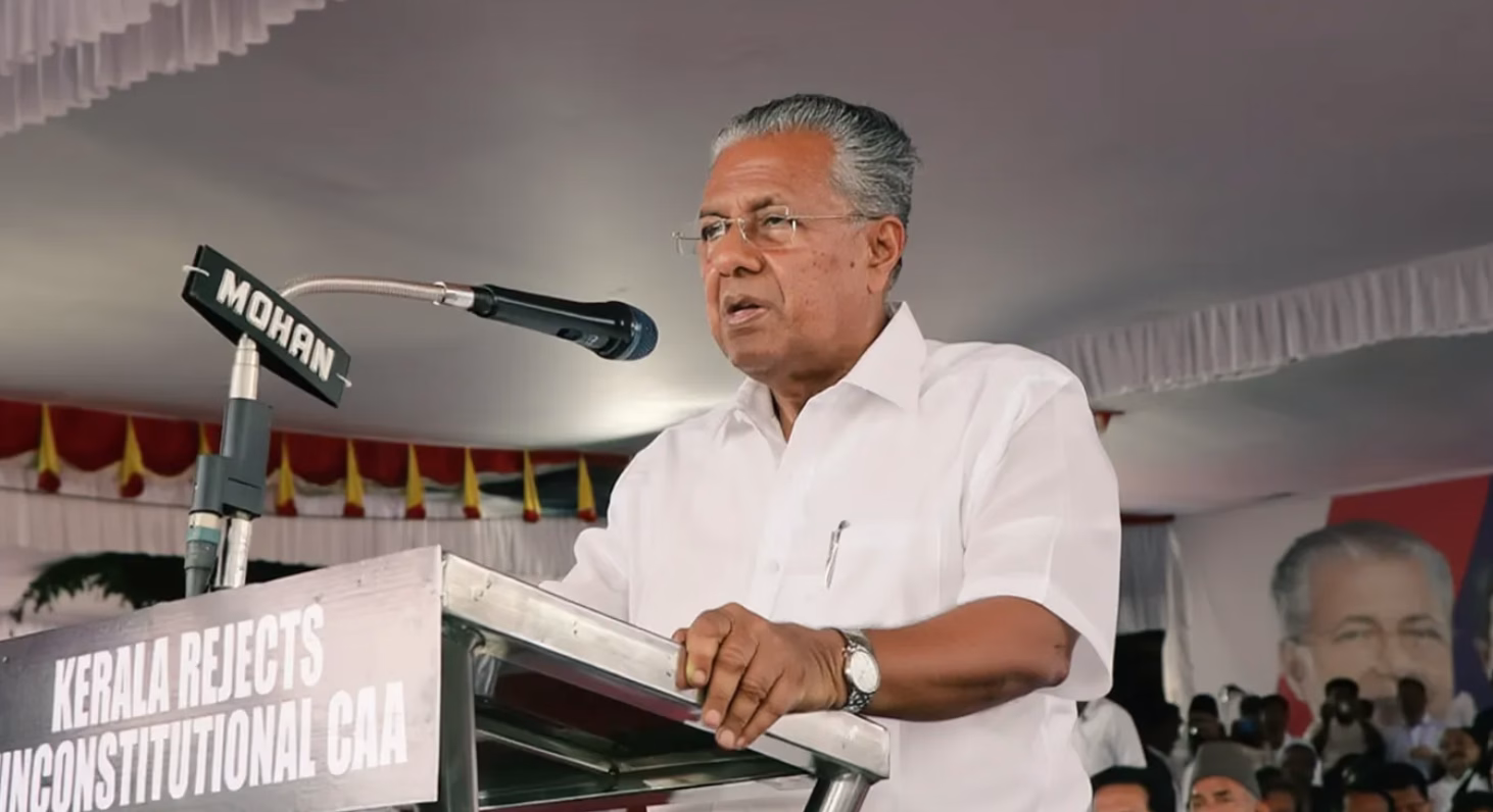 Kerala CM Pinarayi Vijayan's Residence Bomb Hoax