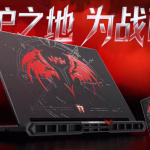 China-Exclusive Lenovo Legion Y9000P Diablo IV