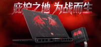 China-Exclusive Lenovo Legion Y9000P Diablo IV